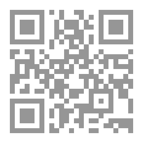Qr Code ذكريات طبيبة