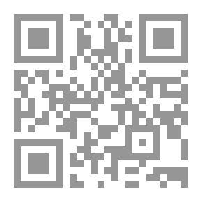 Qr Code The Heart of the Range