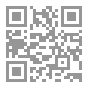 Qr Code God's Land Novel