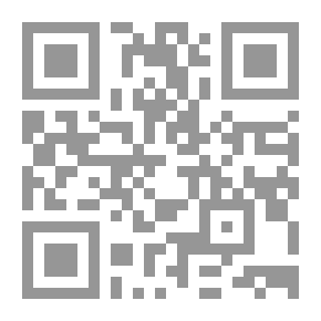 Qr Code الحصان نبيل
