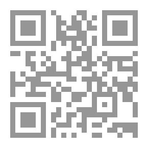 Qr Code أرى في الماء غير الماء