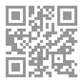 Qr Code Environment And Industrial Design