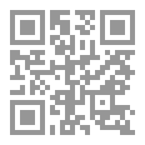 Qr Code المنهيات وكل حديث جاء بالنهي