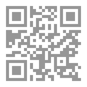 Qr Code جغرافيا افريقيا