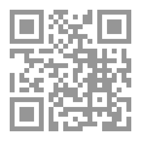 Qr Code Az oszlopbáró: Regény