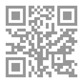 Qr Code The Art Of Learning To Drive