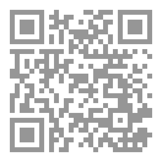 Qr Code الذكاء الوجداني وأثره على التواصل الاجتماعي