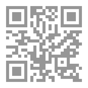 Qr Code أحمد ياسين: أسطورة الصمود والتحدي