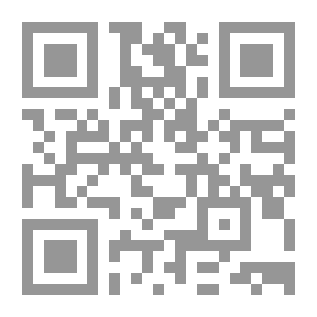 Qr Code Reading: Concept, Objectives, Skills