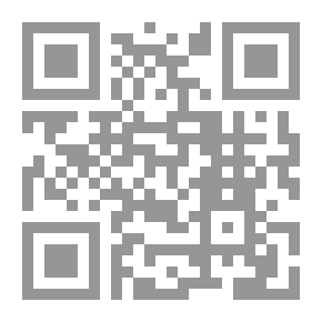 Qr Code Epitre Sur La Priere, كيفية صلاة النبي