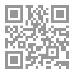 Qr Code The Apocalyptic Symbol In The Modern Novel; Simeu's Approach - Symbolic In The Novel The Wedding Of Zein By Tayeb Salih