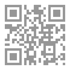 Qr Code من فقه الصيام
