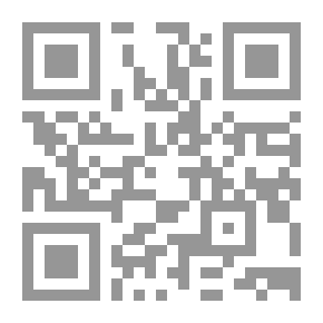 Qr Code أطلس الجغرافيا الكلاسيكية