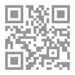 Qr Code محمد عبد الوهاب بين التقليد والتجديد