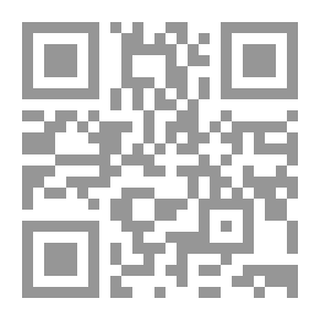 Qr Code ألعاب علمية