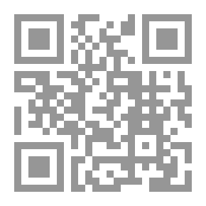 Qr Code أحكام التنفيذ الجبري في التشريع البحريني