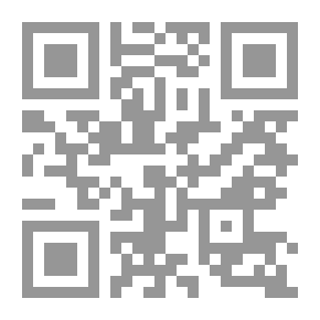 Qr Code Sect