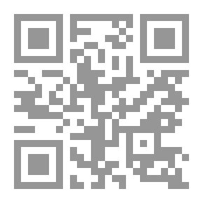 Qr Code اليوميات الفلسطينية لسنة 2019
