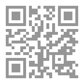 Qr Code Man And Environment