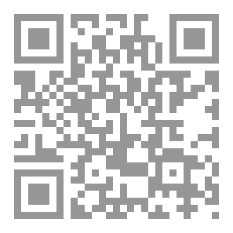 Qr Code رحلتي الى العالم الآخر