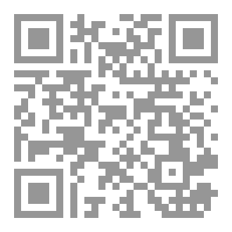 Qr Code قلب علي الهامش