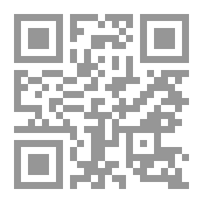 Qr Code جودة التعليم الإلكتروني - رؤية معاصرة