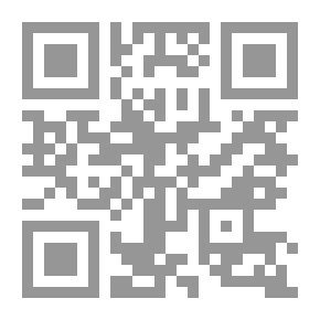 Qr Code أصدقاء العربية تمهيدي - كتاب النشاط