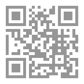 Qr Code البدء [1968]