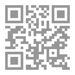 Qr Code ملقى السبيل في مذهب النشوء والارتقاء