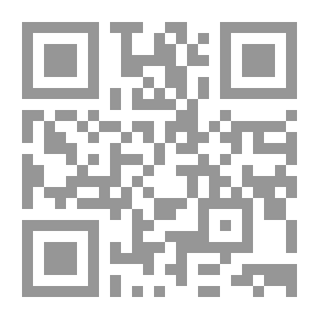 Qr Code تفسير جزء عم