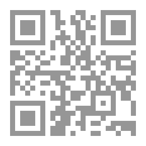 Qr Code The Meaning Of The Nominal Sentence In The Holy Qur’an