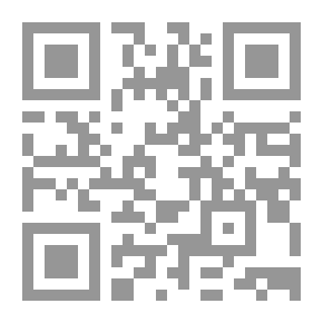 Qr Code القاتل الصامت