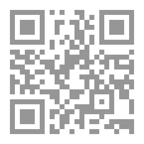 Qr Code واسيني الأعرج في التخييل الروائي وهاجس العالمية - أسئلة المنجز الجمالي والموضوعاتي