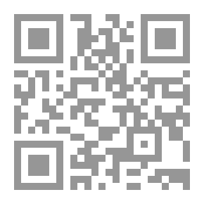 Qr Code البساط السحري