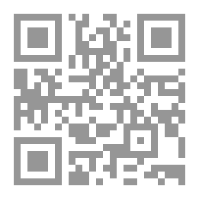 Qr Code الأقليات: رؤى إسلامية