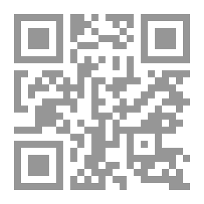 Qr Code الطاووس المغرور