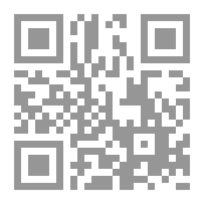 Qr Code نشأة علم الكلام وأهدافه