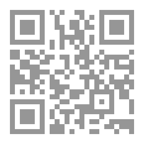 Qr Code Egyptian Women And Cultural Change