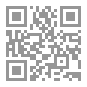 Qr Code كيف نفني العرب في فلسطين