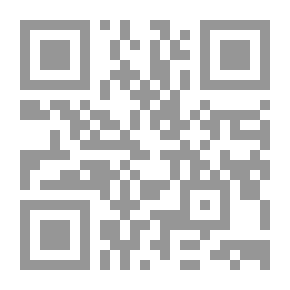 Qr Code التنمية الإقتصادية ومشكلاتها `مشاكل الفقر - التلوث البيئى - التنمية المستديمة`