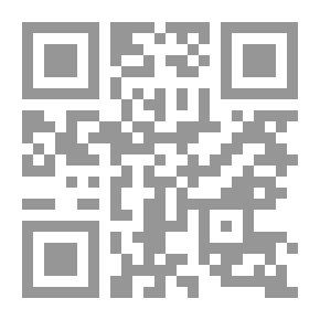 Qr Code Artigas: estudio histórico