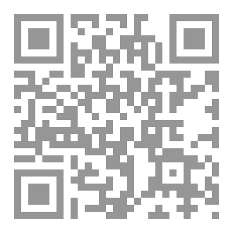 Qr Code ملاك بين الأرضين