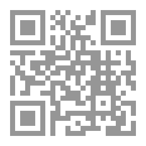 Qr Code مجلة الرسالة السنة الثامنة العدد 381