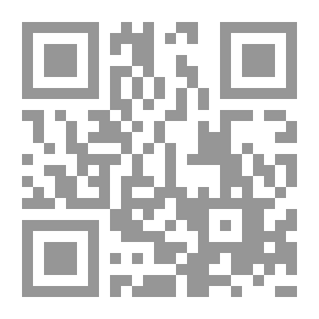Qr Code أكاديميون ومفكرون عرفتهم .. ؛ قراءات ومحاورات وإنطباعات