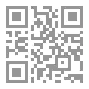 Qr Code ابن جني - عالم العربية