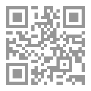 Qr Code تَذْكِرَةُ