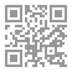 Qr Code دولة المرابطين فى المغرب والأندلس