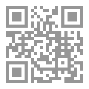 Qr Code ملاحظات الفاكهة