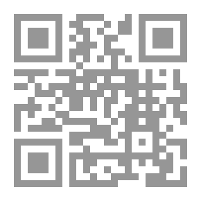 Qr Code فقهنا المعاصر