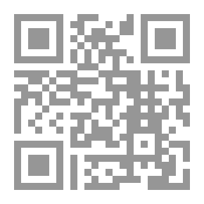 Qr Code كم أود أن يحبني الله